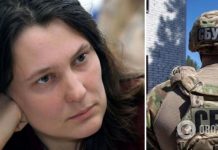 Публично оправдывала агрессию РФ: СБУ сообщила о подозрении прокремлевской пропагандистке Монтян