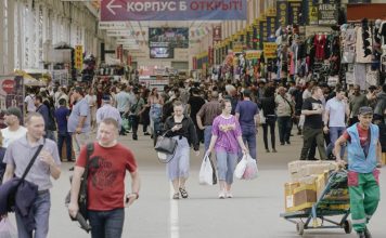 Спад экономики в 2022 году оказался меньше, чем в пандемию