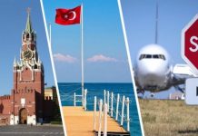 Туроператоры дали прогноз по закрытию полётов в Турцию