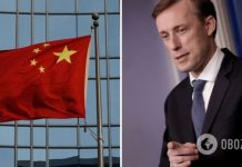 »Война может закончиться завтра, если Россия выведет войска»: в США отреагировали на »мирный план» Китая для Украины