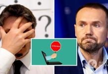 Допустил ошибку в собственной фамилии: Шкарлет написал заявление об отставке. Фото