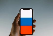 Получить виртуальный российский номер от «Grizzly Sms»