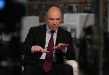 Силуанов назвал ставку и срок уплаты сбора со сверхприбыли бизнеса