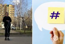 В Ивано-Франковске захейтили девушку со скакалкой: в сети распространяется флешмоб в поддержку Лизы и против »мохеровых беретов». Видео