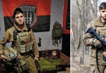 В Киеве началось прощание с легендарным командиром »Да Винчи», погибшим в бою под Бахмутом. Фото