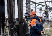 В «Укрэнерго» допустили возобновление экспорта электроэнергии