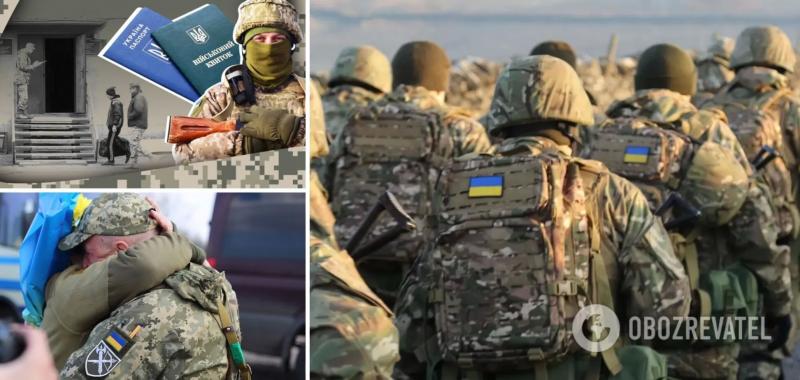 Когда в Украине продолжат мобилизацию и будет ли усиление призыва из-за контрнаступления ВСУ: разъяснение