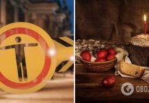 Отменят ли в Украине комендантский час на Пасху 2023: данные по областям