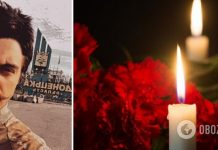 »Был стержнем и душой компании»: на Луганщине в бою погиб 25-летний Герой со Львовщины