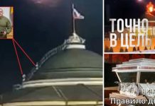 »Неужели »Панцирь» не помог?» Сеть отреагировала мемами на »бавовну» в Кремле. Фото