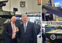 Украине нужны Himars с дальностью поражения до 300 км, – Порошенко