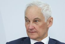 Белоусов увидел возможность оптимизировать до 15% госрасходов