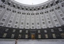 Глава Минфина Украины предупредил об «огромном дефиците» бюджета в