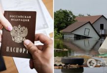 На левобережье Херсонщины оккупанты шантажируют жителей подтопленных районов: заставляют брать паспорта РФ