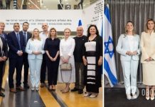 Обсудили гуманитарные вопросы: Елена Зеленская встретилась с первой парой Израиля. Фото