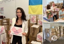 Переселенцы из Херсона получат гуммопомощь из Хорватии — Favbet Foundation