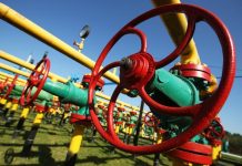 Украина запланировала стать энергетическим хабом Европы