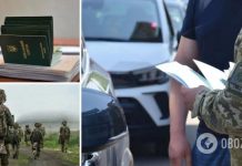 Вручение повесток под запись камер и меньше отсрочок: все, что нужно знать о мобилизации в Украине в июле