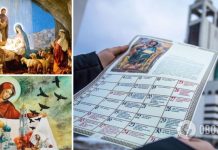Какие три праздника официально перенесли в Украине: новый календарь