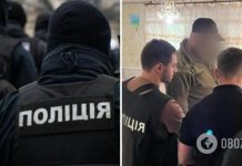 Киберполиция Запорожья разоблачила мошенника, который за деньги обещал военным »ускорить выдачу УБД». Фото