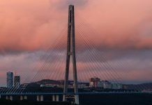 Минфин предложил новые налоговые льготы компаниям в «русских офшорах»