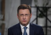 В России решили проработать квотирование экспорта нефти