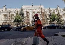 Внешний долг России впервые за 16 лет стал меньше $350 млрд