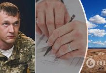 Государство должно честно признать, что не в состоянии выполнить обещания о гектарах земли и квартирах для ветеранов, – Юрий Гудыменко