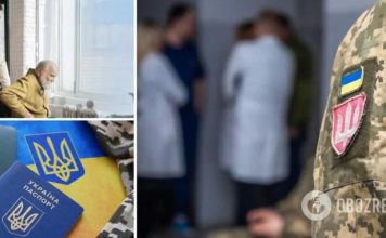 Кто может получить отсрочку от мобилизации в Украине осенью и увеличат ли количество военнообязанных: разъяснение