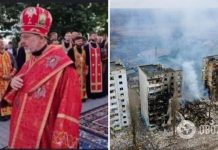 Митрополит ПЦУ заявил, что украинские власти »выдумывают» войну: в церкви отреагировали. Видео