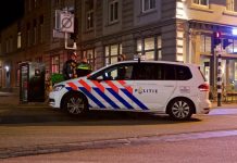 В трех городах Нидерландов произошла серия взрывов