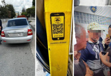 В Турции начались облавы на россиян и украинцев, запустивших в Анталии подпольные такси и эвакуаторы