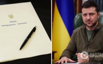 »Есть много недопустимых смешений смыслов»: Зеленский поручил обновить систему государственных праздников в Украине