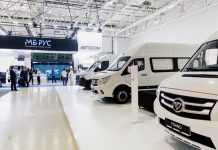 Коммерческие автомобили Forland и Foton для РФ представлены на выставке Comtrans-2023