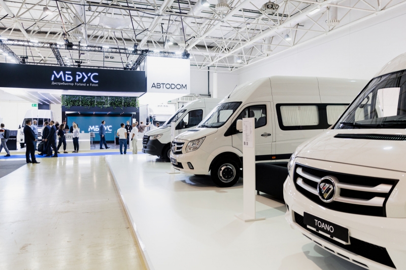 Коммерческие автомобили Forland и Foton для РФ представлены на выставке Comtrans-2023