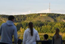 Власти назвали 8 регионов с наибольшим ростом зарплат в ближайшие годы