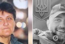 »Дети – это было все для него»: мать погибшего Героя приобрела детскую площадку для села на Черниговщине в знак памяти о сыне. Фото