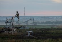 Как будут считаться нефтегазовые доходы при обновленном бюджетном