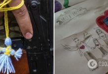 »Моя мечта»: сеть тронул рисунок девочки, папа которой погиб на войне с российскими оккупантами. Фото