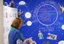 Безработица впервые в истории России опустилась ниже 3%