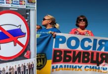 Более 70% украинцев негативно относятся к гражданам России, но есть нюанс – результаты опроса