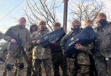 Компания Favbet передала защитникам Бахмута антидроновое ружье отечественного производства. Фото