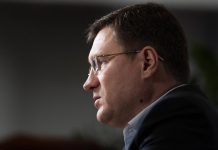 Новак не увидел повода для запрета на экспорт керосина