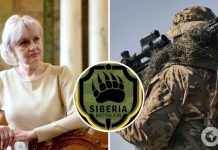 »У нас все команды и приказы отдаются на украинском языке»: в Сибирском батальоне жестко ответили Фарион