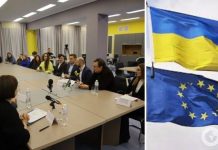 Вместе выстоим: ЕС выделяет более тысячи грантов для малого бизнеса