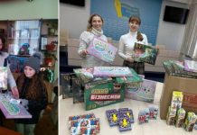 Дети украинских журналистов получат 2 тысячи настольных игр в подарок от компании Strateg и НСЖУ