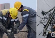 Энергетики ДТЭК вернули свет 36 тысячам семей на Донетчине и Днепропетровщине