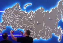 ФНС раскрыла регионы с наибольшими и нулевыми сборами от windfall tax