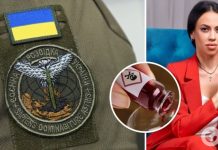 »Лечение будет длительным»: в ГУР рассказали о состоянии жены Буданова после отравления