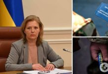 Общественный совет при Минветеранов поддержал обращение к правительству об отставке Лапутиной